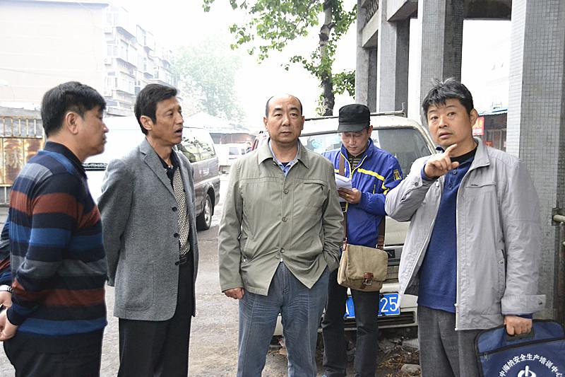 安全工作领导小组对各单位进行安全普查